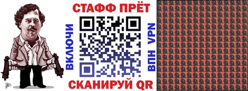Купить наркотик Шиханы Метамфетамин  Меф мяу мяу  ГАШИШ  Alpha PVP 