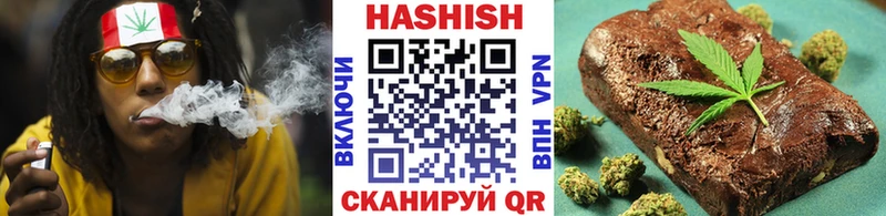 Гашиш VHQ  Шиханы 