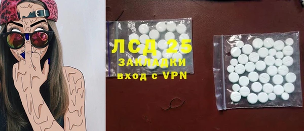 кокаин премиум Гусиноозёрск