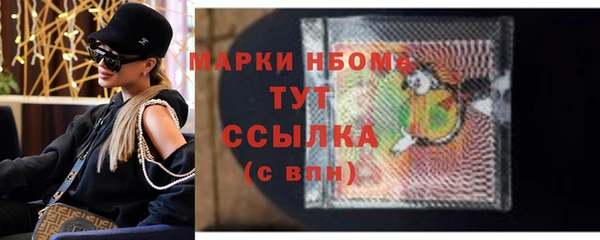 кокаин премиум Гусиноозёрск
