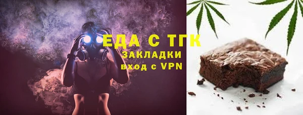 кокаин премиум Гусиноозёрск