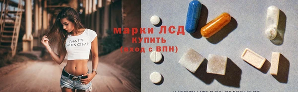 дистиллят марихуана Гусев