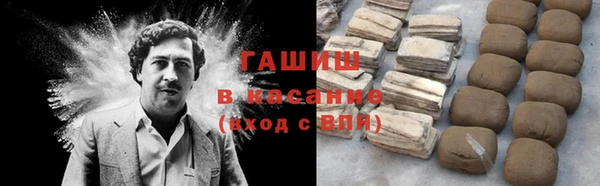 кокаин премиум Гусиноозёрск