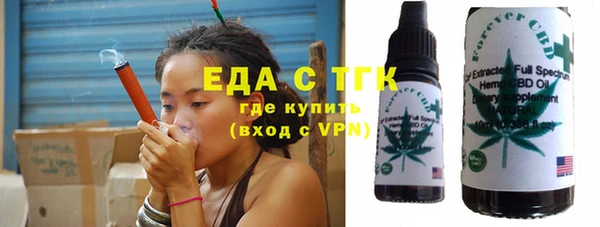 mdpv Гусь-Хрустальный