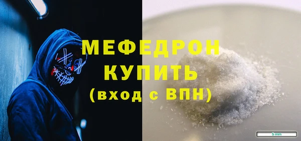 кокаин премиум Гусиноозёрск