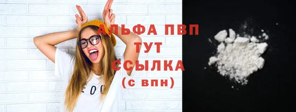 кокаин премиум Гусиноозёрск