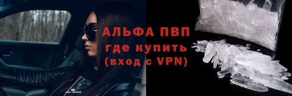 кокаин премиум Гусиноозёрск