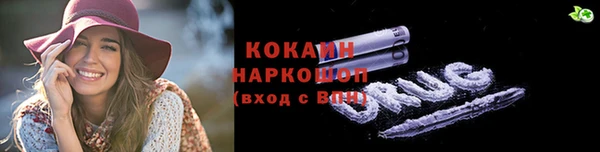 дистиллят марихуана Гусев
