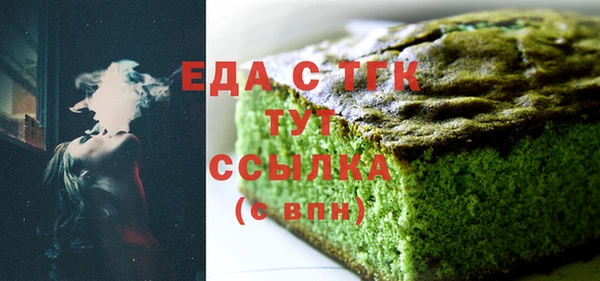 mix Тихвин