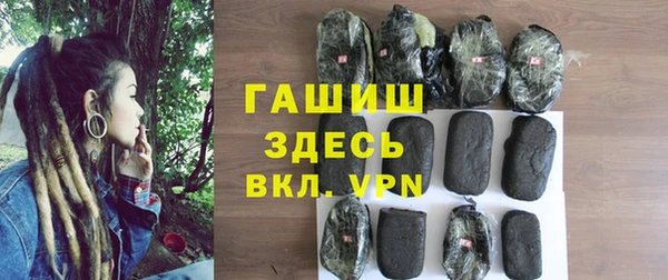 спиды Чекалин