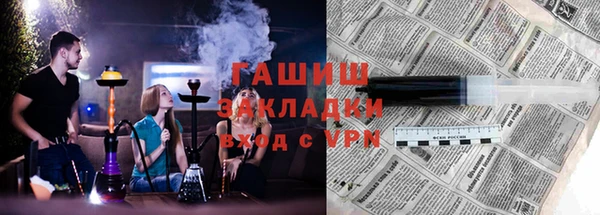 дистиллят марихуана Гусев