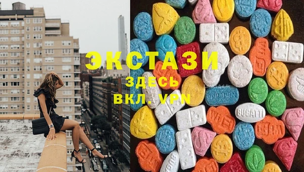 кокаин премиум Гусиноозёрск