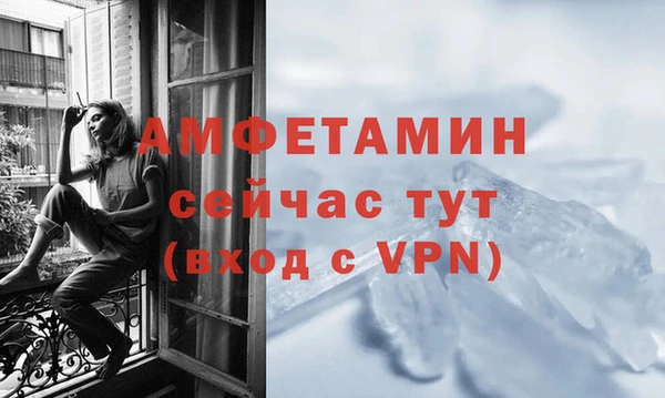 дистиллят марихуана Гусев