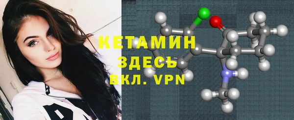 дистиллят марихуана Гусев