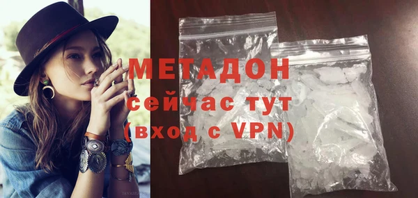 дистиллят марихуана Гусев