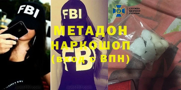 винт Тихорецк