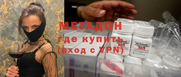 дистиллят марихуана Гусев