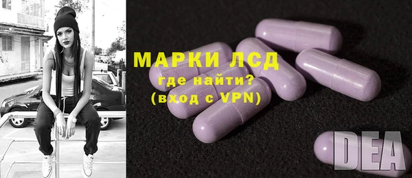 дистиллят марихуана Гусев