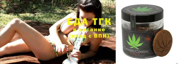 кокаин премиум Гусиноозёрск
