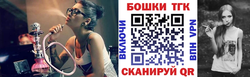 Шишки марихуана VHQ  Шиханы 